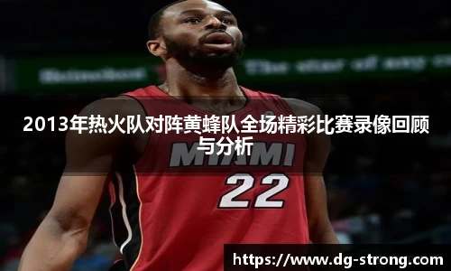 zoty中欧官网