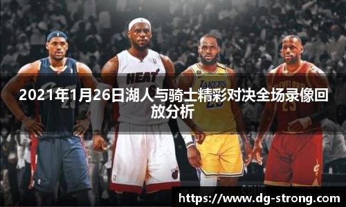 zoty中欧平台