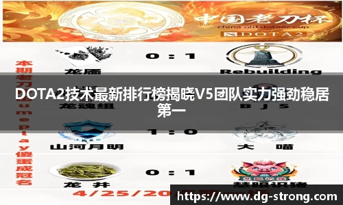 zoty中欧平台