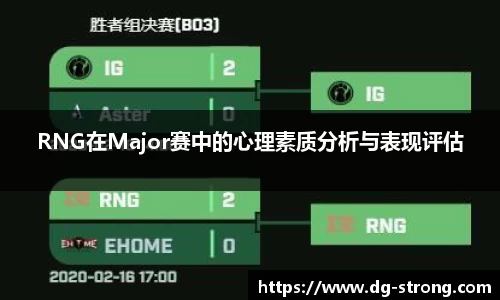 zoty中欧