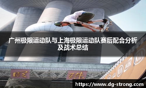 zoty中欧官网